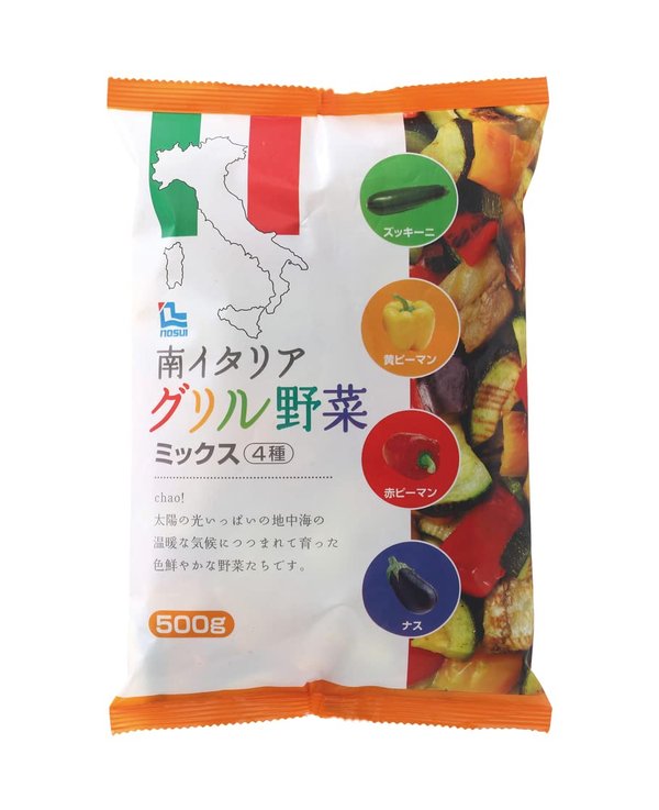 [冷凍] ノースイ グリル野菜ミックス 500gx2
