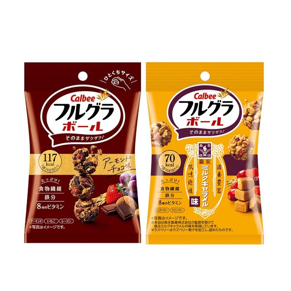[フルグラ]カルビー フルグラボール チョコ・キャラメル 2種アソート 計16袋