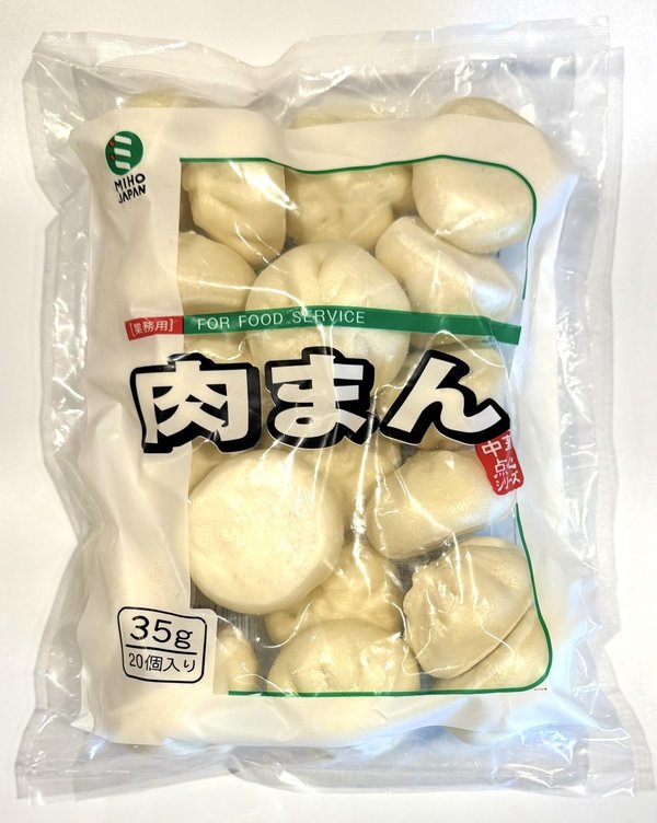 [冷凍] ミホウジャパン 肉まん 700gx2pc