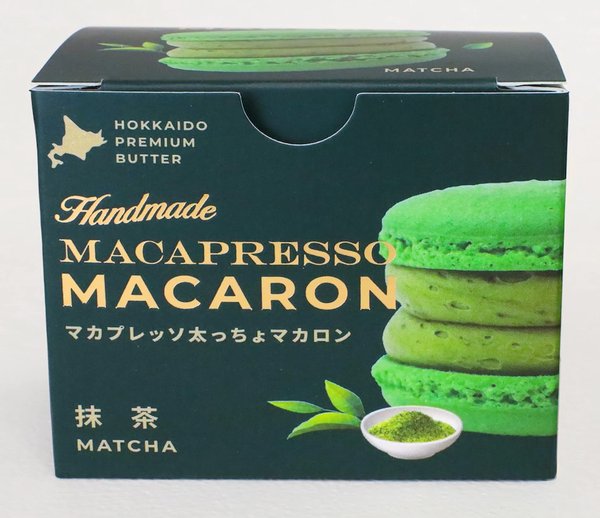 [冷凍] MACAPRESSO 太っちょマカロン(抹茶) 1個x6