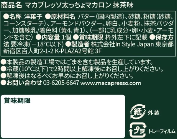 サンプル画像2