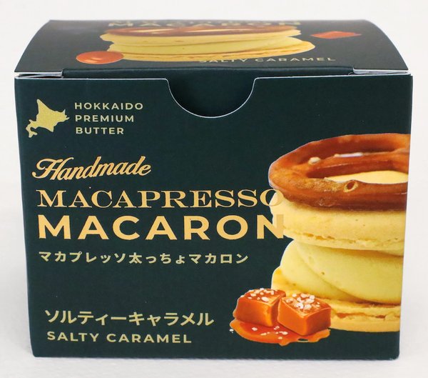 [冷凍] MACAPRESSO 太っちょマカロン(ソルティーキャラメル) 1個x6