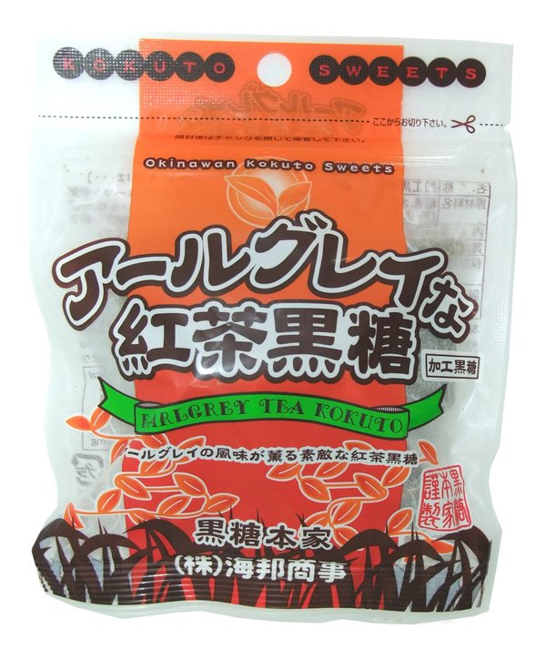 海邦商事 アールグレイな紅茶黒糖 37gx12袋 vellysupply-10094323 VellySupply パッケージ画像