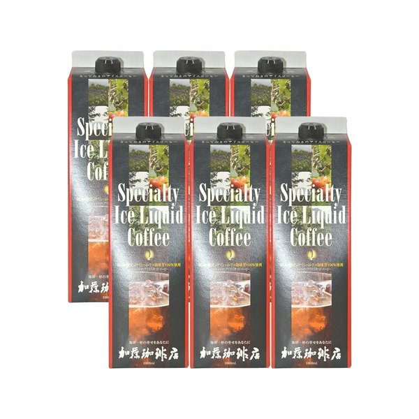 honu加藤珈琲店 スペシャルティアイスリキッドコーヒー6本セット 無糖 加藤珈琲店