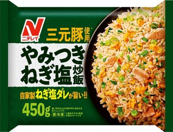 [冷凍] ニチレイ やみつき!ねぎ塩炒飯 450gx4袋