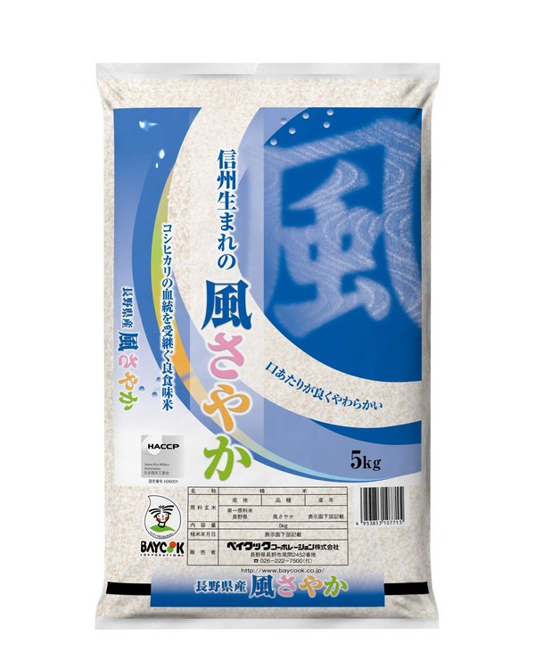 ベイクック 精米長野県産 風さやか 5kg 令和7年産