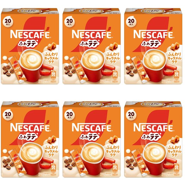 ネスカフェ ふわラテ ふんわり キャラメルラテ 20Px6