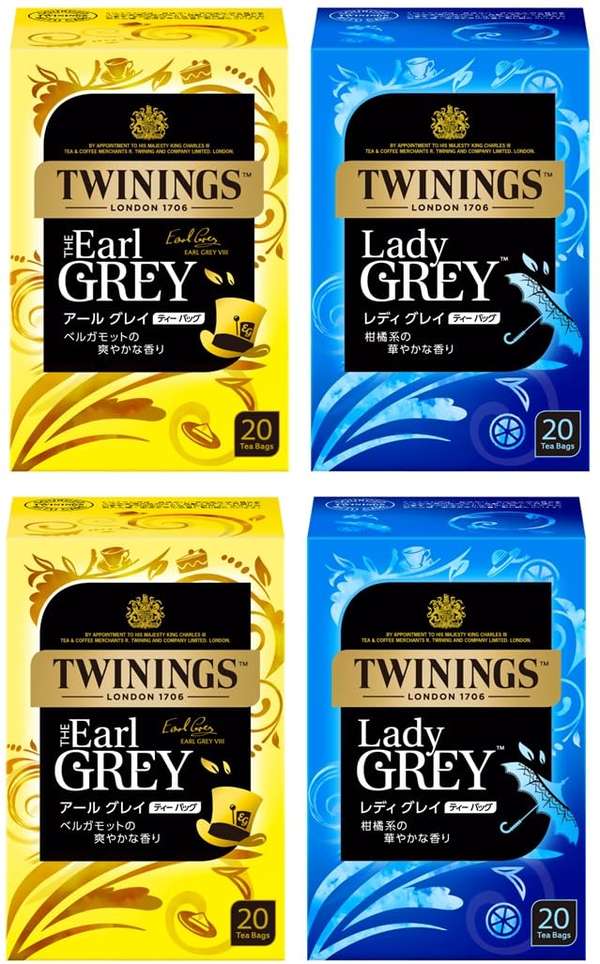 トワイニング アールグレイ20Px2・レディグレイ20Px2 アソートセット(計80P)まとめ買い