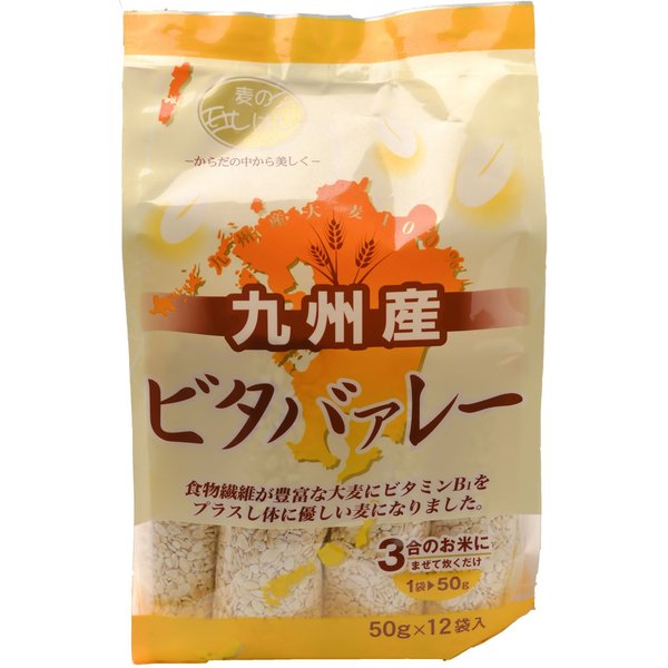 サンプル画像2