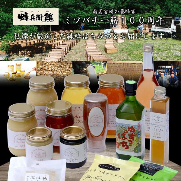 ��߷��˪�� �ϥ󥬥꡼�� �������� �Ϥ��ߤ� 1kg