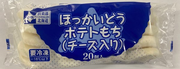 乐天商城 - [冷凍] モリタン 大容量 ほっかいどうポテトもち(チーズ入り) 800gx2袋