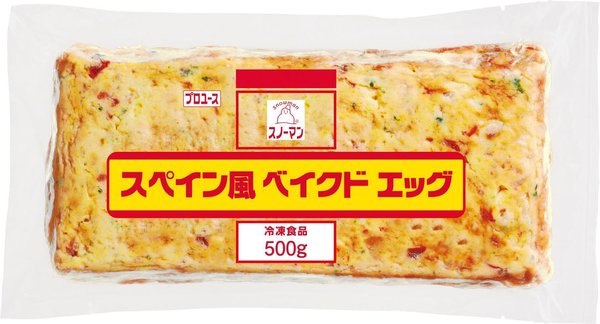 Rakuten - [冷凍] スノーマン スペイン風 ベイクド エッグ 500g x4個 (業務用)