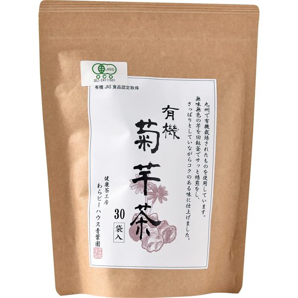 ※他店舗と在庫併用の為、品切れの場合は、ご容赦ください。商品紹介九州産の有機菊芋を使い、さっぱりとして甘みのある味にクセの少ない有機菊芋を回転釜でサッと焙煎し、さっぱりとしていますが甘みのある香ばしいお茶にしました。原材料・成分有機菊芋100％（佐賀・熊本県産）【特徴】・原材料：有機菊芋100％（佐賀・熊本県産）※商品仕様はメーカー都合などにより変更になる場合がございます。最新情報は個別にご確認ください。※他店舗と在庫併用の為、品切れの場合は、ご容赦ください。商品紹介九州産の有機菊芋を使い、さっぱりとして甘みのある味にクセの少ない有機菊芋を回転釜でサッと焙煎し、さっぱりとしていますが甘みのある香ばしいお茶にしました。原材料・成分有機菊芋100％（佐賀・熊本県産）【特徴】・原材料：有機菊芋100％（佐賀・熊本県産）※商品仕様はメーカー都合などにより変更になる場合がございます。最新情報は個別にご確認ください。