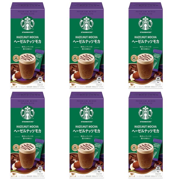 Rakuten - スターバックス プレミアムミックス ヘーゼルナッツ モカ ラテ 4Px6