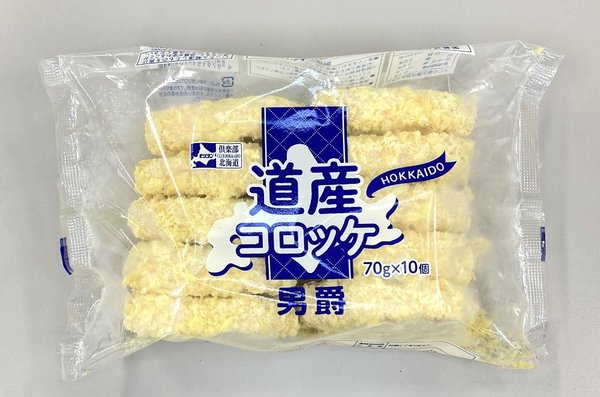 �����꥿�� ƻ�������å��˼� 70gx10��x4��