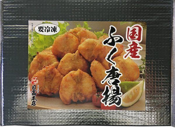 Rakuten - 冷凍日高食品 国産ふく唐揚げ 300g