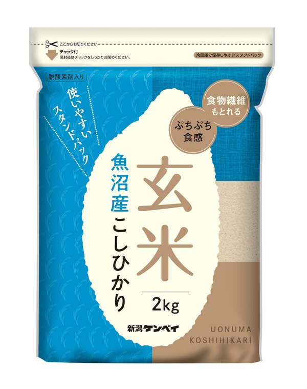 乐天商城 - 玄米 魚沼産コシヒカリ 2kg 令和7年産