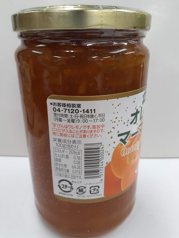 ī������ ����󥸥ޡ��ޥ졼�� 880gx4��