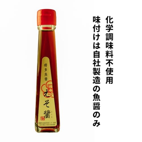 博水[冷凍]博多漁師のえそ生すり身500g 味付き 無添加 国産鮮魚原料のみ 化学調味料なし リン酸塩なし 博多 vellysupply-10094570 VellySupply サンプル画像3