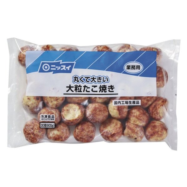 [冷凍] ニッスイ 大粒たこやきR 900g[30gx30個] 1032709