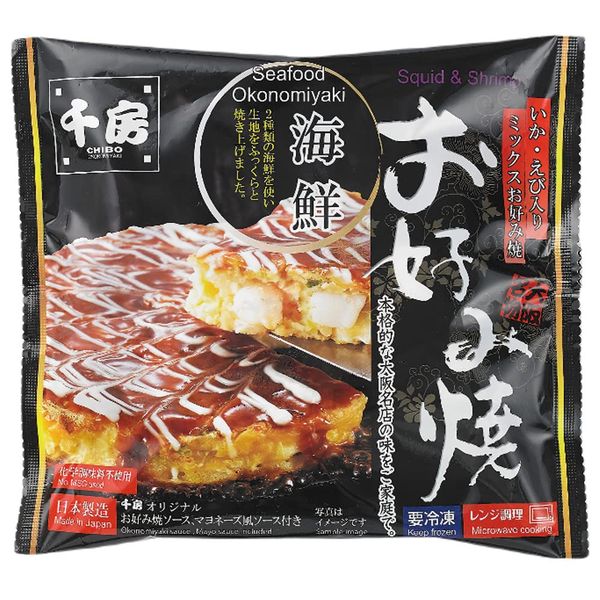 [冷凍] 千房 海鮮お好み焼 235gX16個