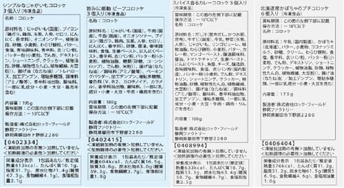 サンプル画像2
