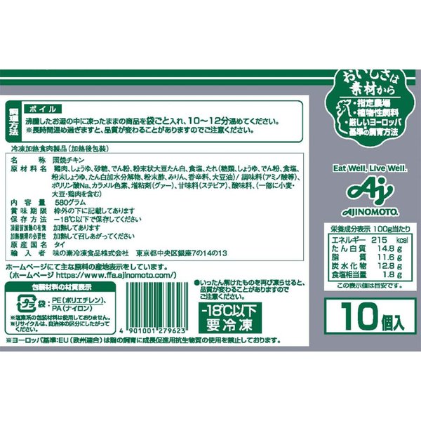 サンプル画像2