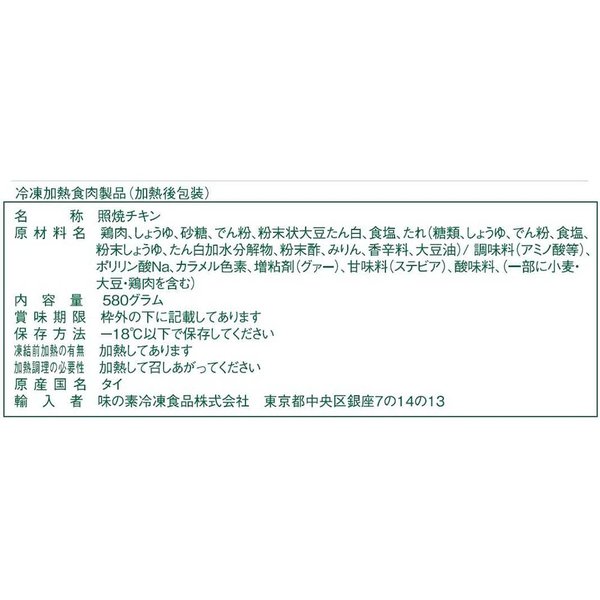 サンプル画像3
