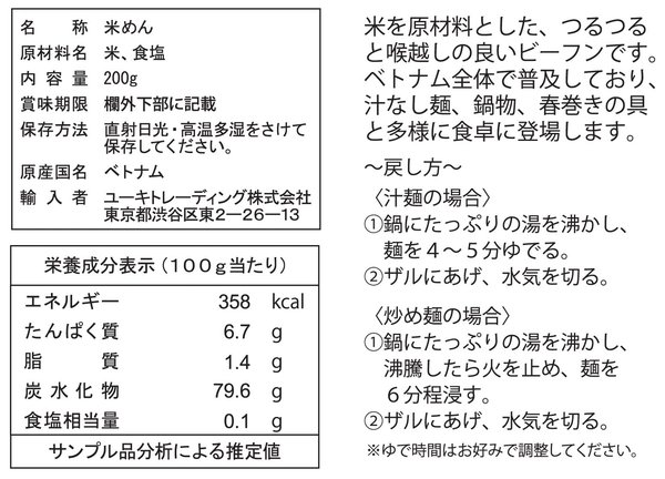 サンプル画像2