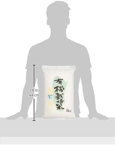 精米有機栽培 国内産 銘柄米 胚芽米 5kg非・備蓄米 vellysupply-10094826 VellySupply サンプル画像3