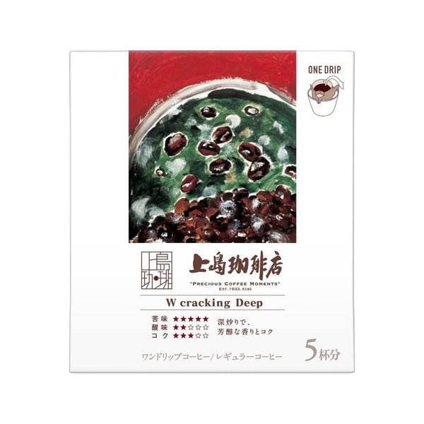 上島珈琲店 レギュラーコーヒー(ワンドリップ)アソート3種セット 5Px各1個コーヒーギフト中元 vellysupply-10095215 VellySupply サンプル画像3