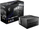 MSI 850W自作PC電源ユニットMPG A850G PCIE5 (...(2)