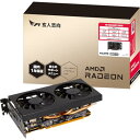 玄人志向 Radeon / RX6500XT 搭載 グラフィックボード GDDR6 8GB 搭載モデル 【国内正規品】 RD-RX6500XT-E8GB