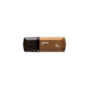 アドテック USBフラッシュメモリ UKT USB2.0 32GB ゴ...(2)