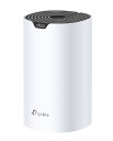 TP-Link メッシュ Wi-Fi システム 無線LAN AC1900 1300+600Mbps WiFi ルーター デュアルバンド 中継器 Deco S7 ...