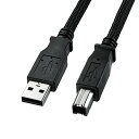 サンワサプライ ナイロンメッシュUSB2.0ケーブル(5m) KU20-NM50K2 ブラック