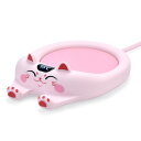 カップウォーマー 猫模様 45℃-70℃ 保温コースター マグカップウォーマー 3段階温度調節 コーヒーウォーマー 保温時間設定可能 カップ ウォーマー スマホ...