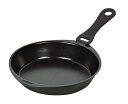 パール金属 セラクッキング ハンドル 付 丸型 グリルパン 16cm 【日本製】 HB-2586