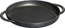 staub ストウブ 「 ピュアグリル ラウンド ブラック 26cm 」 グリルパン 両手 鋳物 ホーロー IH対応 【日本正規販売品】 Grill & Fry...