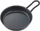 下村企販 スキレット 15.5cm 【日本製】 IH・直火対応 オーブン・魚焼きグリル対応 時短調理 カリっと焼き上げる グリルパン 1~2人用 グリル調理 ア...