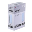 nishikawa 【 西川 】wrap ボックスシーツ シングルからセミダブルに対応 洗える 素肌にやさしいなめらかタッチ ストレッチ素材で着脱簡単 時短 吸水 速乾 やわらか感触 伸縮性 抗菌防臭加工 クイックシーツ ブルー PK03(3)
