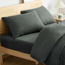 Housecover 寝具カバーセット布団カバーセット 【水洗い加工&超柔らかい】 洋式ベッド・和式布団兼用 掛け布団カバー ボックスシーツ 枕カバー 洗いざら...