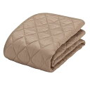 【フランスベッド正規品】 ベッドパッド ライトブラウン色 シングル(97×195cm) 「羊毛メッシュ ベッドパッド」 英国製羊毛わた使用 ウォッシャブル 羊毛の暖かさとメッシュの通気性でオールシーズン使えます 360113160(3)