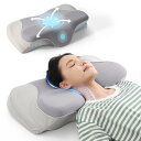 KOJIHOMU 枕 首が痛くならない まくら よく眠れる 安眠枕 pillow 快眠枕 横向き寝 仰向きサポート 低め 高め 調整可能 洗えるカバー 父/母の日 旦那 誕生日 プレゼント(3)