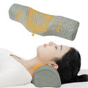 Melvint 首 ストレッチ 首枕 ネックピロー 枕 安眠 ストレートネック 低反発 まくら 安眠枕 頭が安定し 伸ばす 横向き寝 プレゼント 洗える 抗菌 消臭 45*10cm グレー(3)