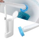 使い捨てトイレボウルブラシとホルダー、使い捨てトイレブラシセット16個交換スポンジヘッドロングハンドルバスルームクリーナーホルダートイレボウルクリーニングキット...
