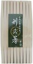 吉井商事 日本製 吉野杉 利久 高級 割り箸 21cm 100膳 セロ巻 懐石 料亭 YOS-006