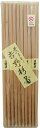 吉井商事 日本製 吉野杉 赤柾 らんちゅう 帯巻 高級 割り箸 26cm 10膳 懐石 料亭 YOS-020