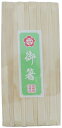 吉井商事 日本製 桧 天削 割り箸 24cm 100膳 セロ巻 懐石 料亭 YOS-009