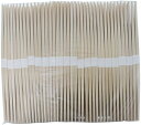 吉井商事 日本製 吉野杉 らんちゅう 白帯巻 高級 割り箸 26cm 100膳 懐石 料亭 YOS-003